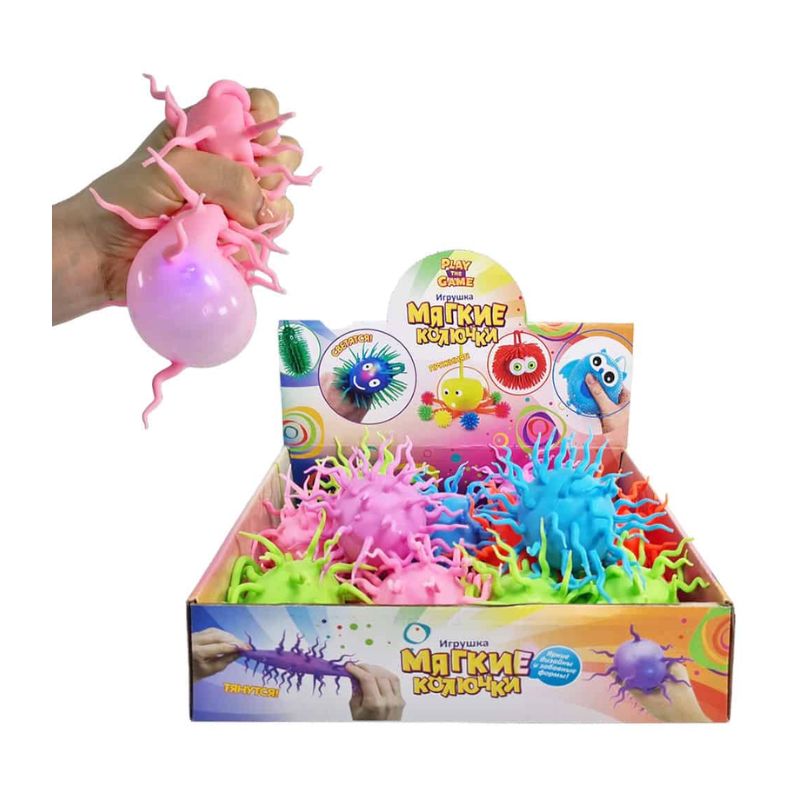 Light Up Squishy Electro Ball